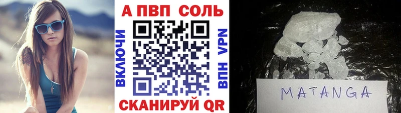 Хочу наркоту Ковров АМФЕТАМИН Галлюциногенные грибы Марихуана Меф COCAIN СОЛЬ