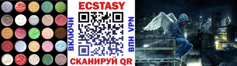 купить  цена  Ковров  Экстази XTC 