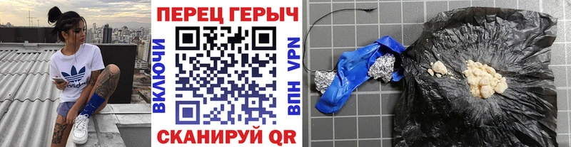 гидра зеркало  Ковров  дарк нет формула  ГЕРОИН герыч 