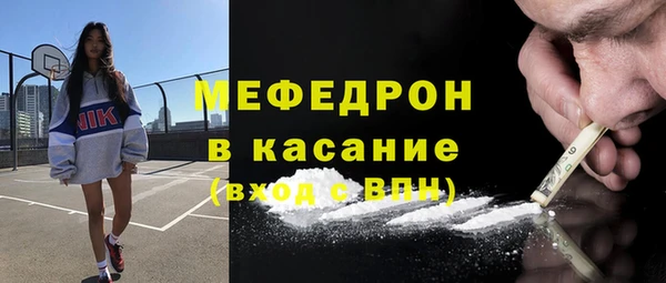 ECSTASY Лиски