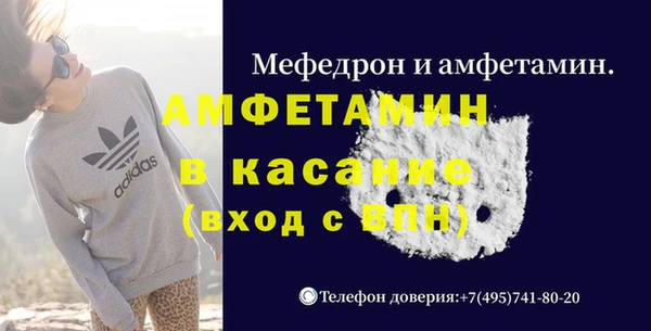 гашик Абаза