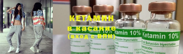 мефедрон VHQ Абдулино