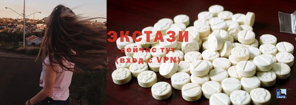 кокаин перу Алзамай