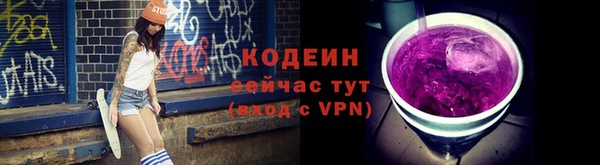 кокаин перу Алзамай