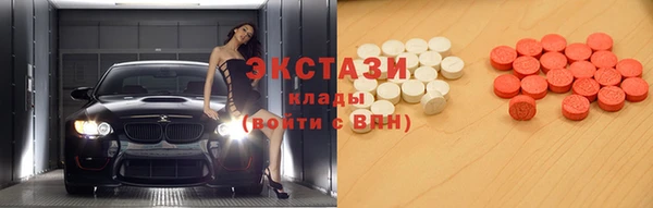 гашик Абаза