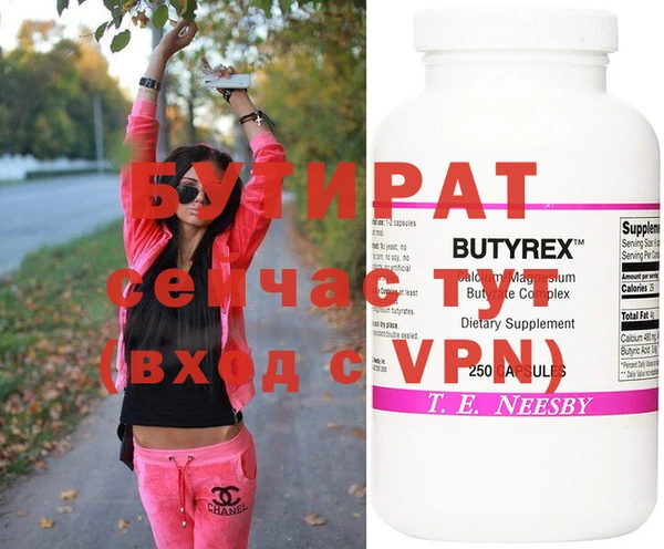 ECSTASY Лиски