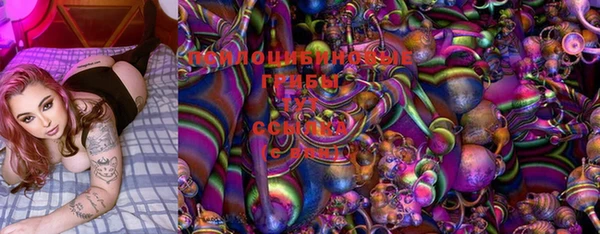 мефедрон VHQ Абдулино