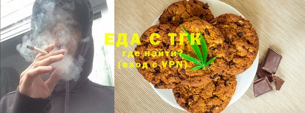 кокаин VHQ Алексин