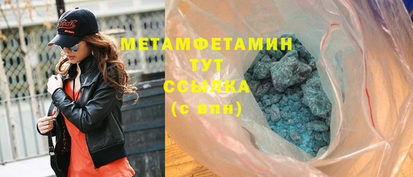 кокаин перу Алзамай
