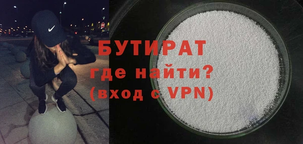MDMA Premium VHQ Лихославль