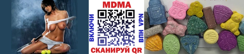 купить  цена  Ковров  МДМА crystal 