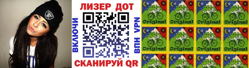 Марки N-bome 1500мкг  нарко площадка клад  Ковров  купить закладку 
