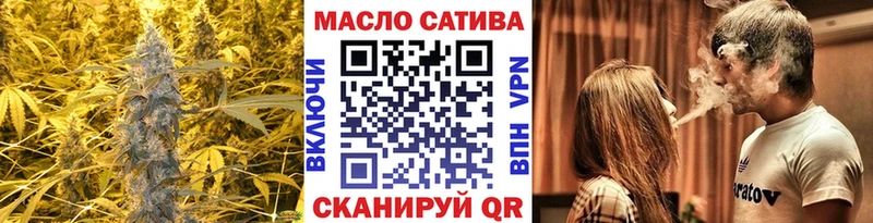 Дистиллят ТГК Wax  магазин    Ковров 