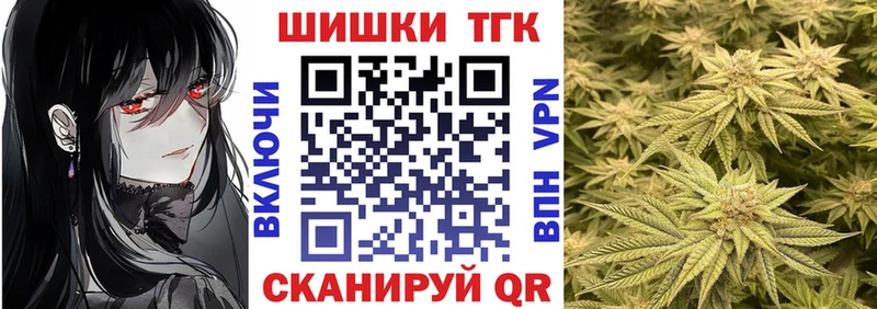 хочу   Ковров  мега ссылки  Канабис White Widow 